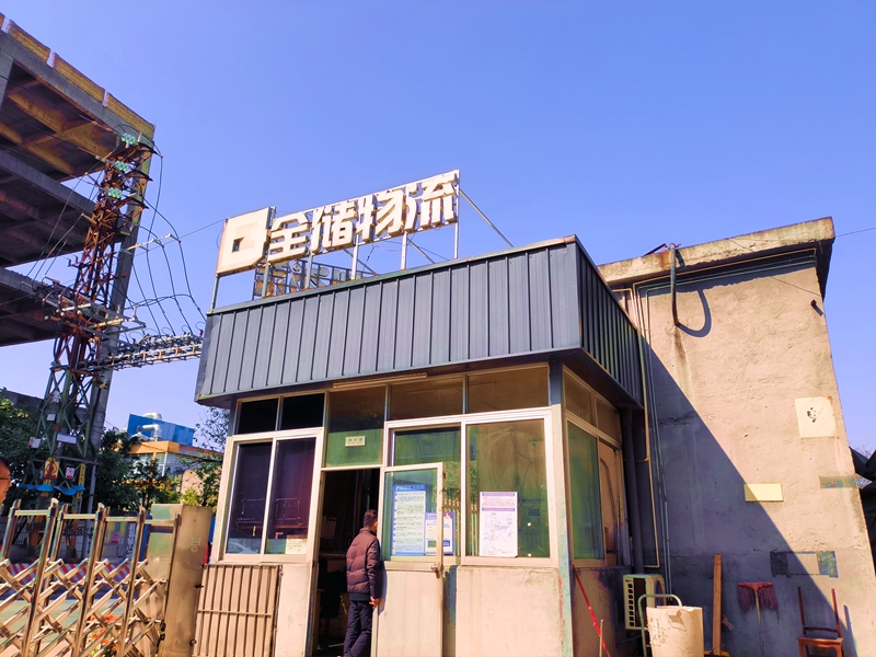 ǲ(й)ٷվz6